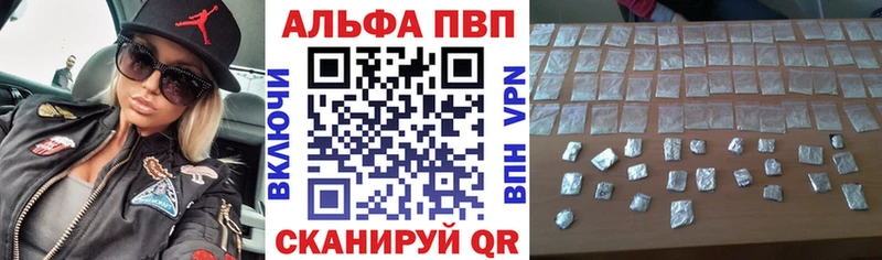 Все наркотики Петров Вал ГАШИШ  СК  Мефедрон 