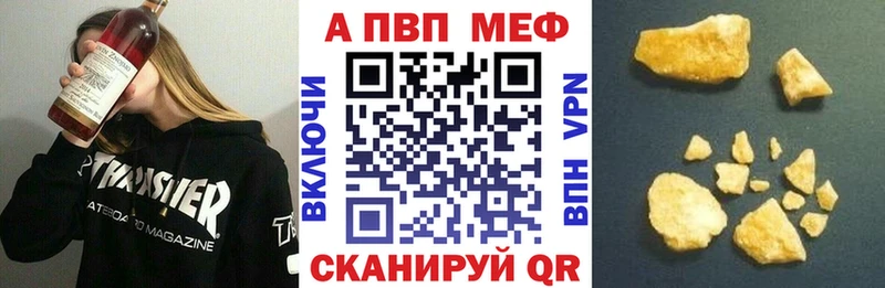 Марихуана Петров Вал
