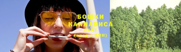 соль курить ск Абдулино