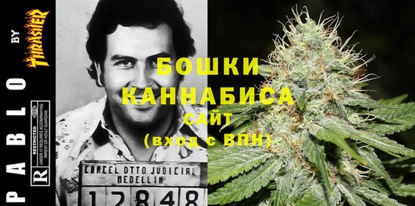 метамфетамин Алексеевка
