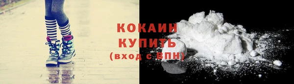 соль курить ск Алексин