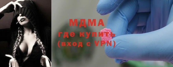соль курить ск Алексин