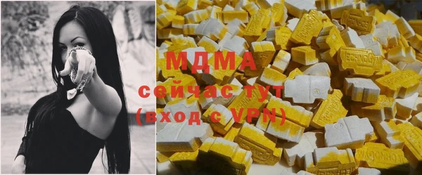 соль курить ск Алексин