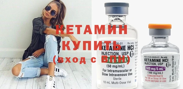 ECSTASY Покров