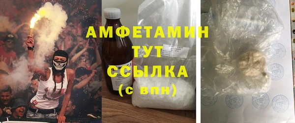 спайс Алзамай
