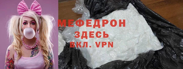 соль курить ск Алексин