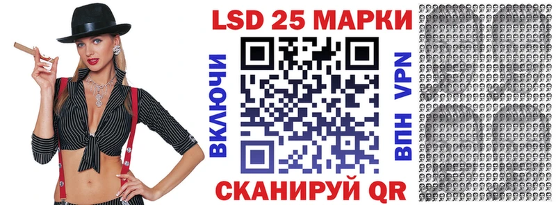 Марки N-bome 1,5мг  hydra вход  Петров Вал 